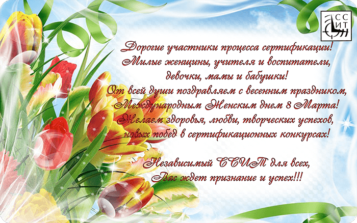 � ������������� ������� ����!