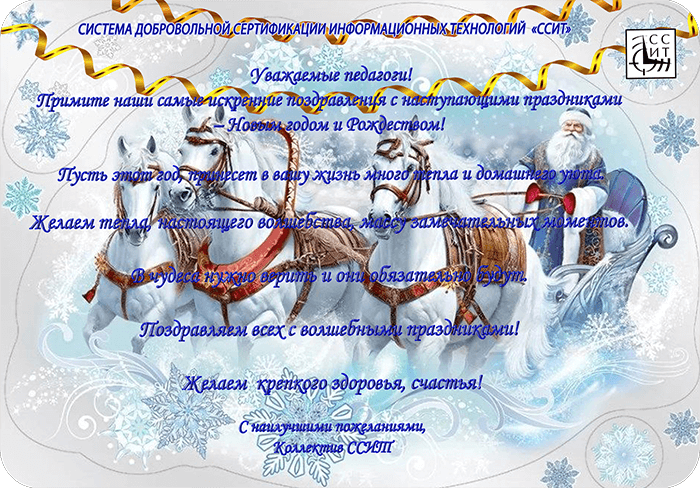 � ����� ����� 2026